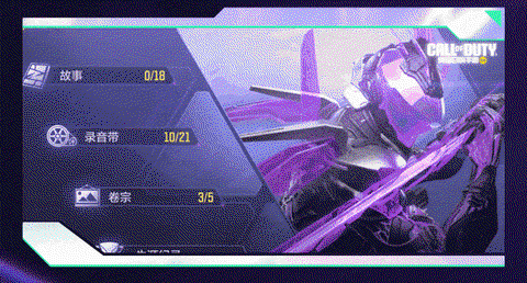 手游暗影利刃怎么用[图1]