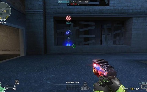 手游暗影利刃怎么用[图2]