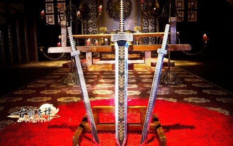 古剑奇谭2有什么剑[图2]