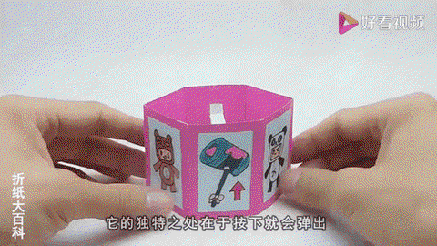 迷你世界盒子怎么玩[图1]