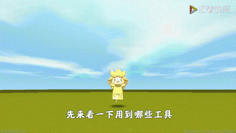 在迷你世界中怎么做门[图2]