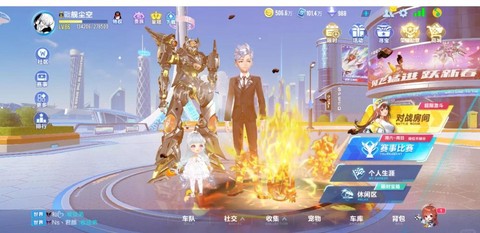 穿越火线怎么微信充值[图1]