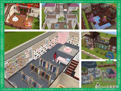 模拟人生4怎么上货[图1]