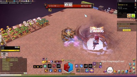 冒险岛2剧情怎么跳过[图2]