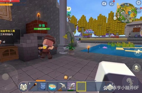 迷你世界沙盒怎么下[图1]