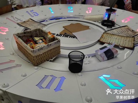 狼人杀安卓怎么上树[图2]