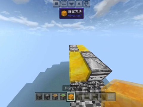 我的世界怎么弄神器[图1]