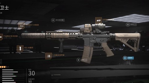 使命召唤战区都有什么枪[图2]