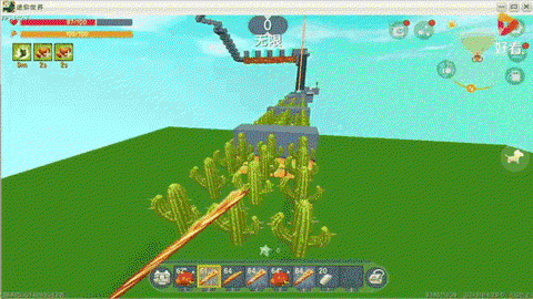 迷你世界吸血鬼怎么得[图2]