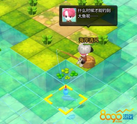 冒险岛2的怎么钓鱼[图2]