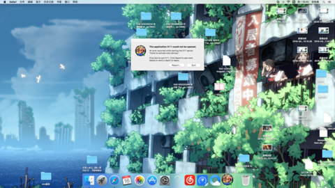 模拟人生4怎么运行不了[图2]