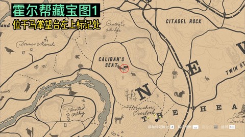 荒野大镖客怎么刷金条[图1]