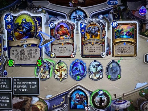 荣耀7炉石传说什么版本[图2]