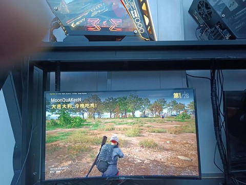 绝地求生网吧怎么打开[图2]