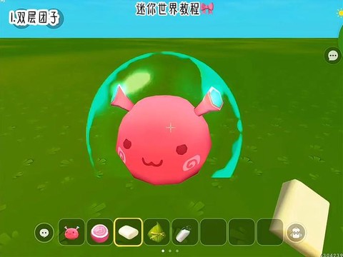 迷你世界的团子是什么[图2]