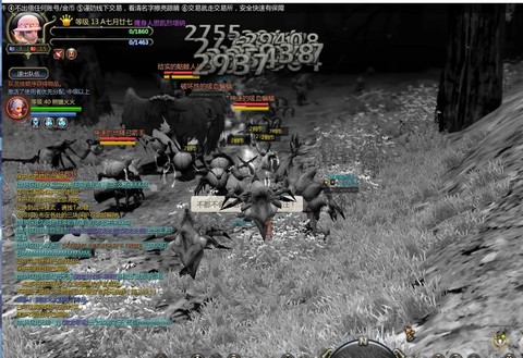 龙之谷手游如何升级快[图1]