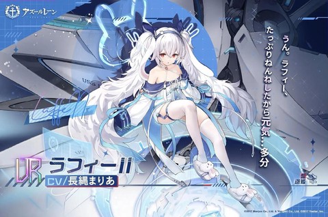 碧蓝航线什么船值得练[图2]