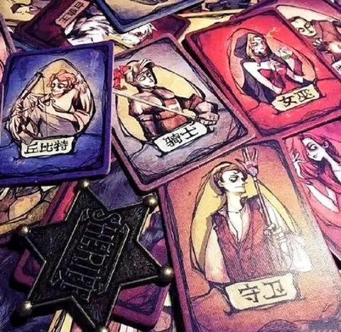 狼人杀板子是什么意思[图2]