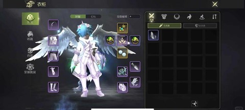 现在龙之谷什么职业[图2]