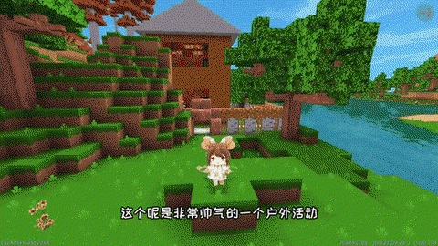 迷你世界没有牛怎么办[图1]