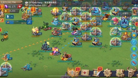 王国纪元有什么论坛[图2]