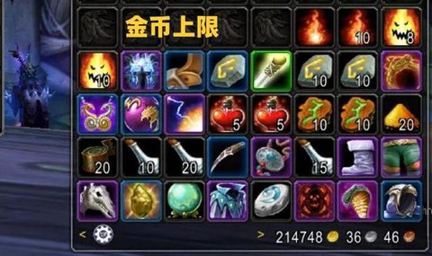 魔兽世界的金币怎么[图2]