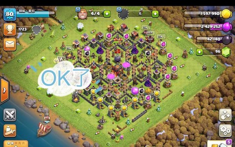 部落冲突怎么进外服[图2]