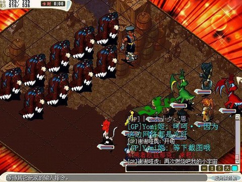 魔力宝贝熊男什么属性[图1]