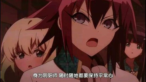 阴阳师id怎么打空格[图1]