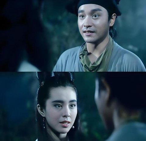 倩女幽魂都有什么版本[图1]