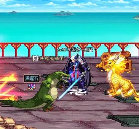 dnf黑曜石有什么用[图2]