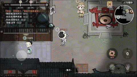 狼人杀猎人怎么带节奏[图2]