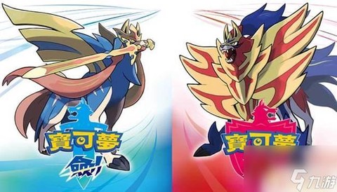 宝可梦xy怎么刷梦特[图2]