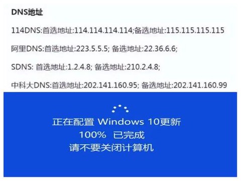 绝地逃杀怎么看延迟[图2]