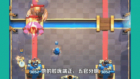 皇室战争为什么这么火[图2]