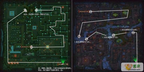 天龙八部地宫3怎么去[图1]