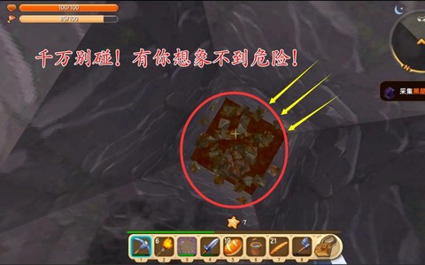 迷你世界铁长什么样子[图1]