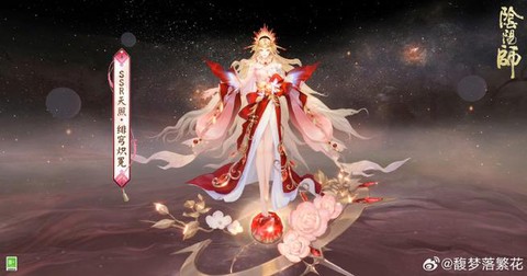 阴阳师为什么下载不了[图1]