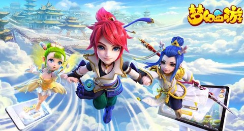 梦幻西游网页版什么来的[图2]