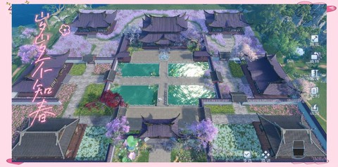 倩女幽魂家园怎么弄[图1]