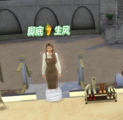 模拟人生4如何搬出[图1]