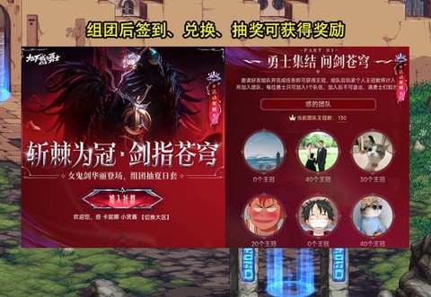 dnf女鬼剑什么时候出[图2]