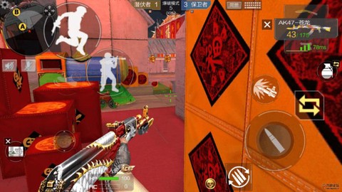 穿越火线枪战王者怎么跳箱子[图1]