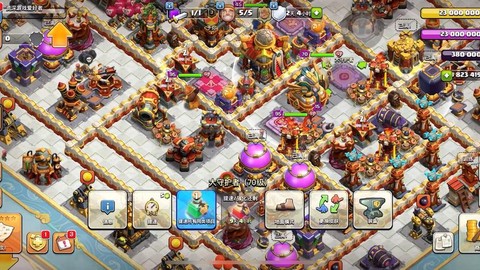 部落冲突破解版什么下[图2]