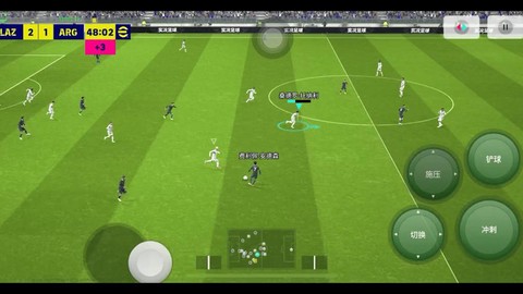 浩方实况足球怎么联机[图1]