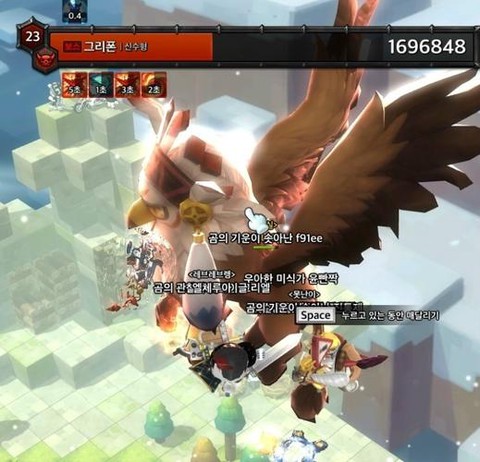 为什么喜欢冒险岛2[图1]