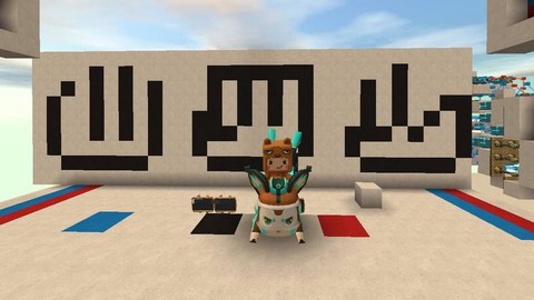 迷你世界剪刀怎么剪草[图2]