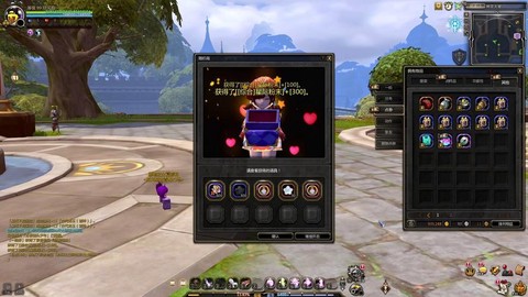 龙之谷宝石有什么用[图2]