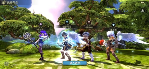 龙之谷手游怎么互换[图1]