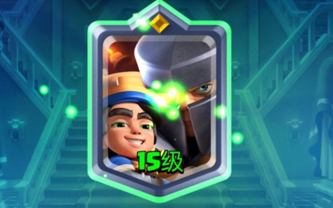 皇室战争王子怎么用[图2]